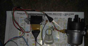 Контактная система зажигания УАЗ, состав и общее устройство, схемы контактной системы зажигания Зажигание уаз 469